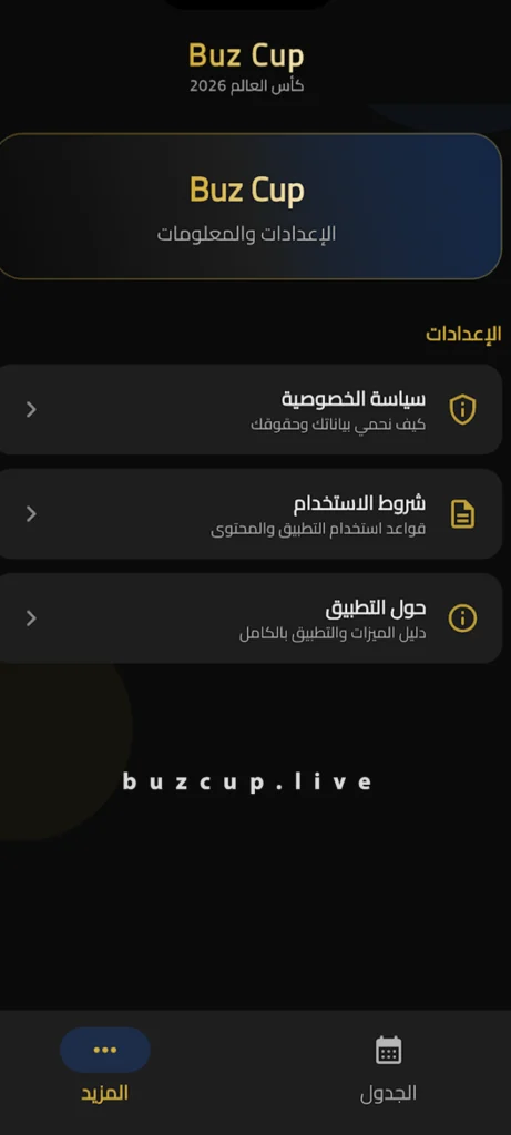 Buz Cup APK